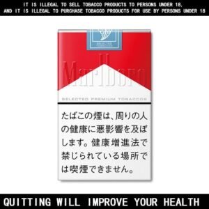 Marlboro Red  Cigarettes Soft Bag 10 Pack Price In Australia